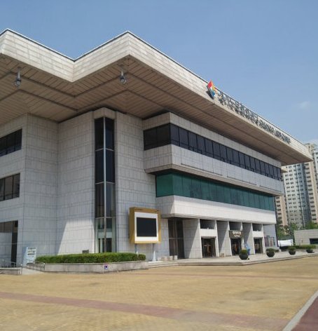 京畿道文化の殿堂